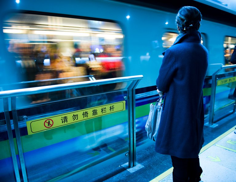 Shanghai Metro