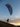 The View From Above: Paragliding as a Hobby
