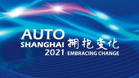 Auto Shanghai 2021
