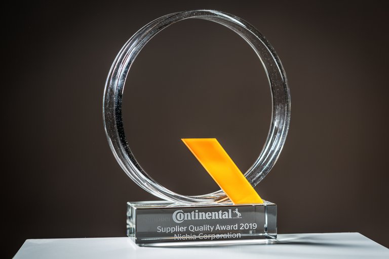 20201028_Continental_PP_Supplier_Quality_Award_2019