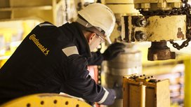 Continental Committed to Oil and Gas Industry