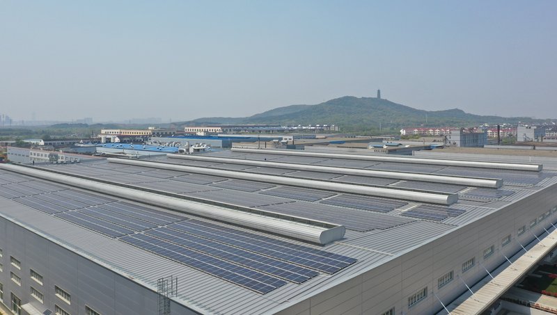 Continental_PP_Distributed Photovoltaic Power Generation