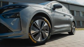 Continental Develops Concept Tire Containing Over 40 Percent Recycled Materials for EU Project
