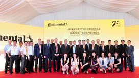 Continental celebrated its 20th anniversary in Tianjin and the Launching of Plastic Mechatronic Line