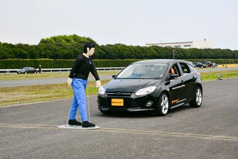 20170526 Prime Minister Weil in Japan img driver assistance systems