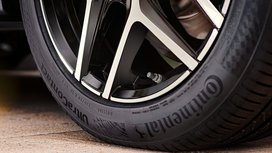 The new Continental UltraContact summer tire