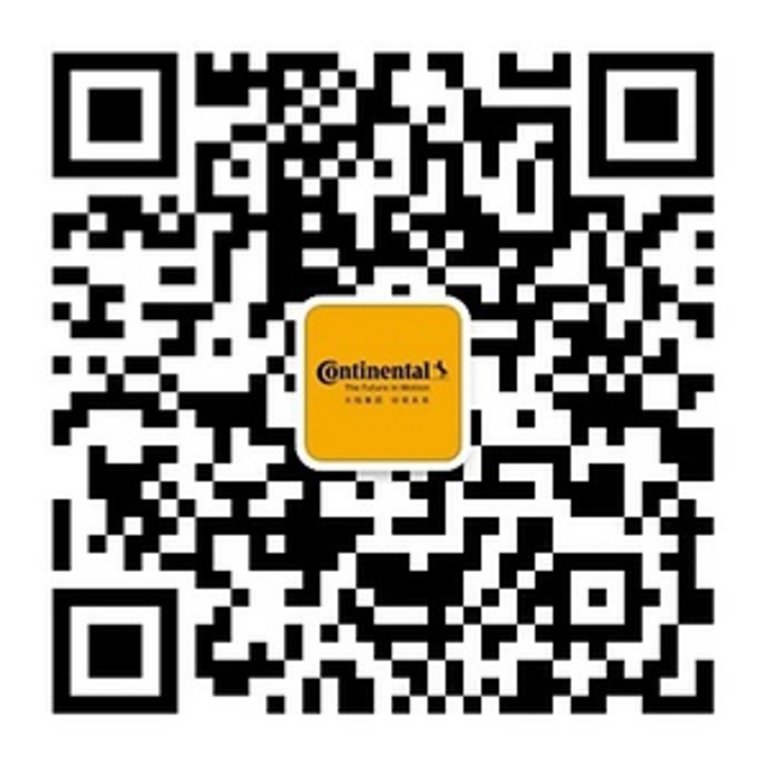 china-corporate-wechat