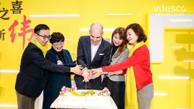 Successfully certified: Vitesco Technologies China moves into new regional headquarters in Shanghai