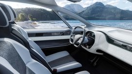 Continental's Benova Eco Protect: Milestone on the Way to Sustainable Vehicle Interiors