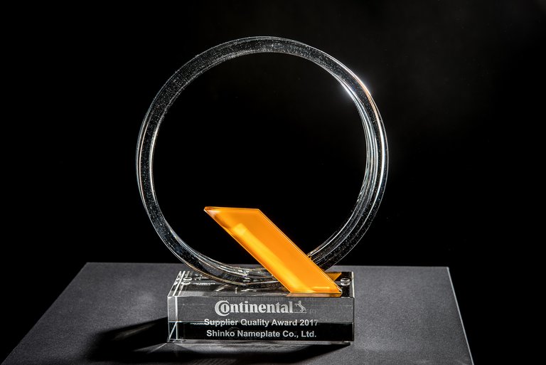 Quality Award 2017