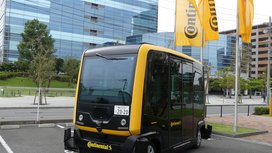 コンチネンタル、近未来の完全無人運転車両実現に向け、公道での実証走行のための車両ナンバーを自動車業界で国内初取得