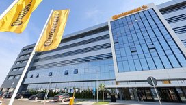 Anunț public privind depunerea solicitării de emitere a acordului de mediu pentru proiectul Construire instalație fotovoltaică - Continental Automotive Romania SRL