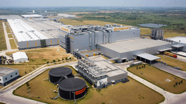 Continental Tire Plant in Hefei Receives Internationally Recognized ISCC PLUS Sustainability Certification